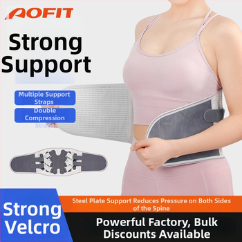Pojas za podršku struka za odrasle, unisex, dvostruka kompresija za lumbalnu podršku, poliester konstrukcija, korekcija držanja pri sjedenju i pravilno izvođenje čučnja