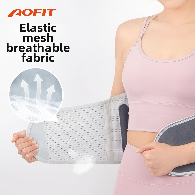 Pojas za podršku struka za odrasle, unisex, dvostruka kompresija za lumbalnu podršku, poliester konstrukcija, korekcija držanja pri sjedenju i pravilno izvođenje čučnja