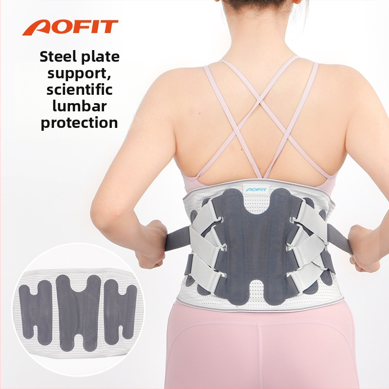Pojas za podršku struka za odrasle, unisex, dvostruka kompresija za lumbalnu podršku, poliester konstrukcija, korekcija držanja pri sjedenju i pravilno izvođenje čučnja