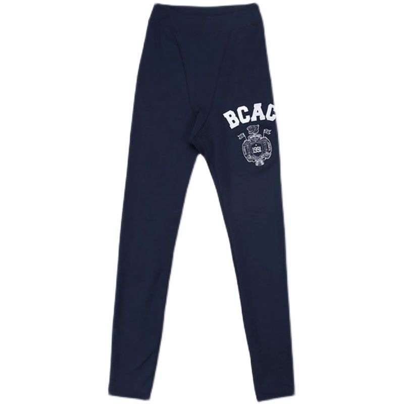Ženske cropped legice od pamuka, slim fit, otisak s slovima, pogodne za sport, vožnju biciklom i jogu