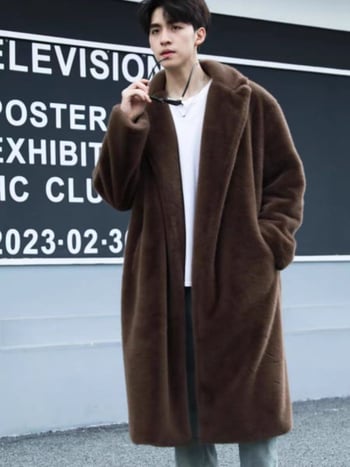 Ανδρικό παλτό από συνθετική γούνα με πέτο, φαρδιά γραμμή, μακρύ πάνω από το γόνατο, πλευρικές τσέπες, χωρίς κούμπωμα, χειμερινό streetwear