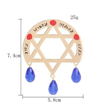 Брошка по мотиви Witch's Journey: Ирэна Грей, сплав, геометричен дизайн, електроплакирана, унисекс, декоративна украса