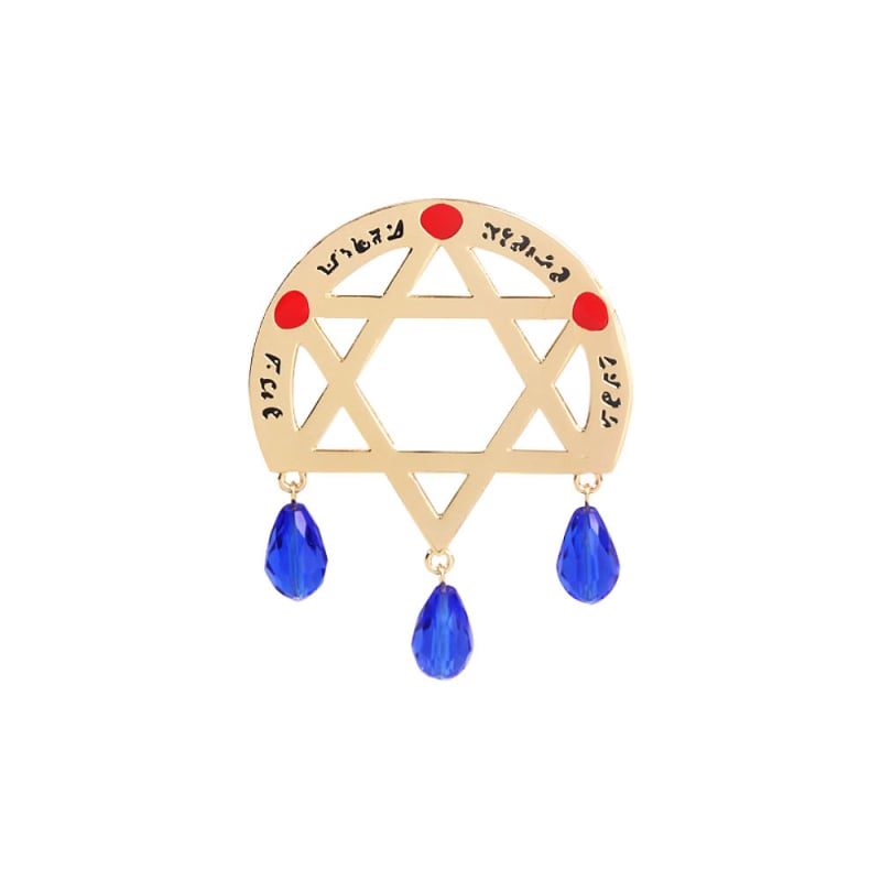 Брошка по мотиви Witch's Journey: Ирэна Грей, сплав, геометричен дизайн, електроплакирана, унисекс, декоративна украса