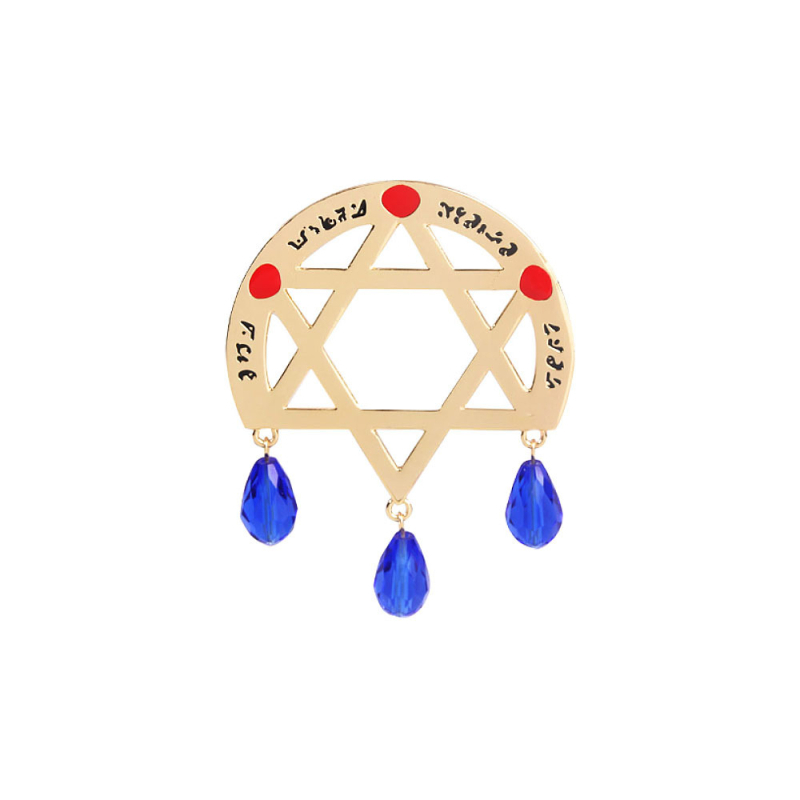 Брошка по мотиви Witch's Journey: Ирэна Грей, сплав, геометричен дизайн, електроплакирана, унисекс, декоративна украса