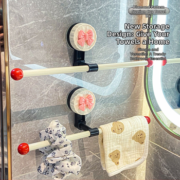 Suport de prosoape din plastic cu ventuză, fără găuri, bară unică pentru baie, spațiu de depozitare, cu posibilitate de personalizare