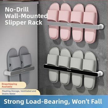 Suport de prosoape din plastic, montaj pe perete fără găuri, organizator pentru baie