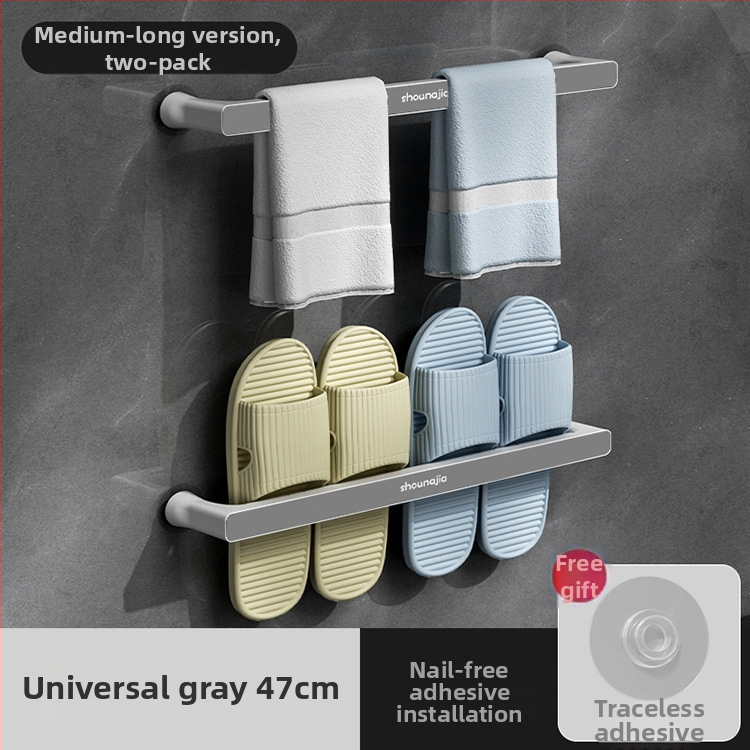 Suport de prosoape din plastic, montaj pe perete fără găuri, organizator pentru baie