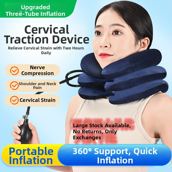 Трислойна шийна ортеза с надуваем тракционен механизъм, преносима, унисекс, модел C04