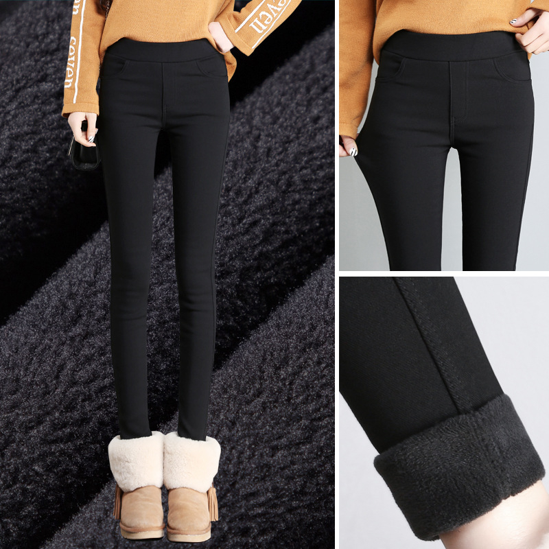 Leggings s flis podstavom, visokim strukom, topli, uski kroj
