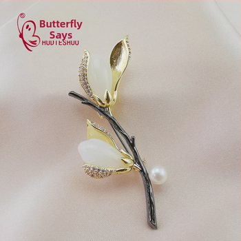 Брошка - мед, китайски стил, модел на лист, инкрустирано жадеит, Zhongshan произход