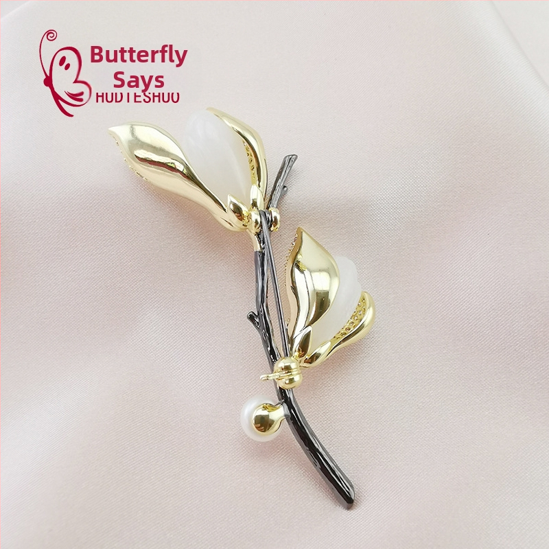 Брошка - мед, китайски стил, модел на лист, инкрустирано жадеит, Zhongshan произход