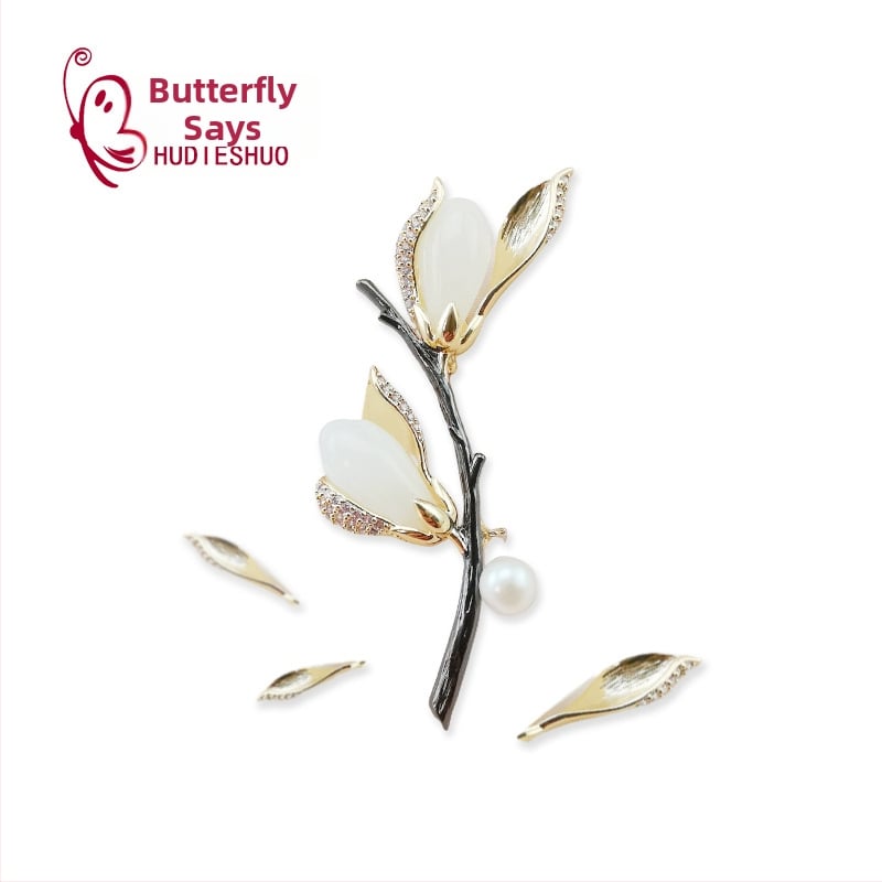 Брошка - мед, китайски стил, модел на лист, инкрустирано жадеит, Zhongshan произход