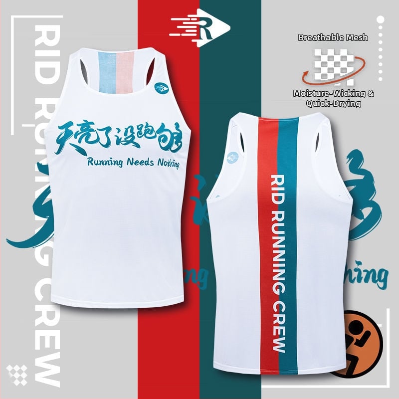 Безрукавна спортна жилетка — унисекс за възрастни, дишаща полиестерна материя