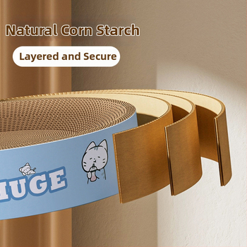 Ολοκληρωμένο κρεβάτι-σανίδα γρατσουνίσματος γάτας, στρογγυλό χαρτόνι από κυματοειδές χαρτί, ανθεκτικό και χωρίς σχίσιμο ινών, επιφάνεια ακονίσματος νυχιών