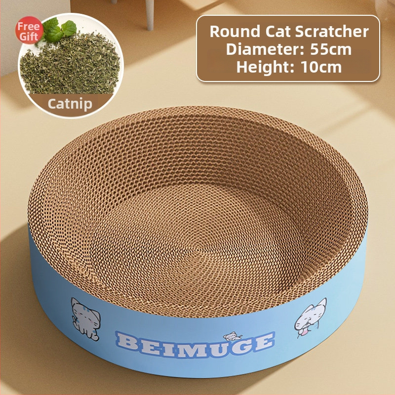 Ολοκληρωμένο κρεβάτι-σανίδα γρατσουνίσματος γάτας, στρογγυλό χαρτόνι από κυματοειδές χαρτί, ανθεκτικό και χωρίς σχίσιμο ινών, επιφάνεια ακονίσματος νυχιών