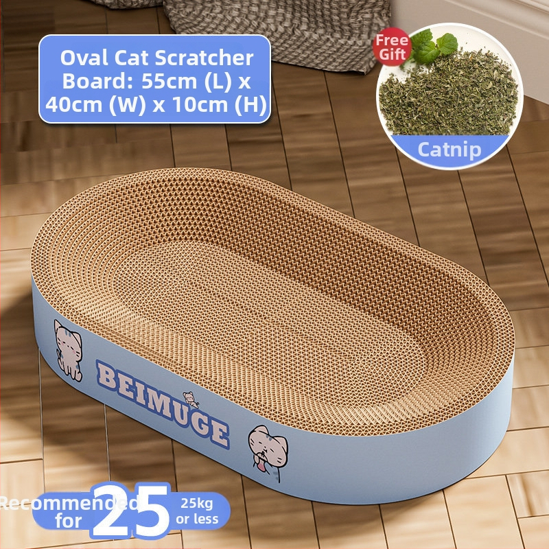 Ολοκληρωμένο κρεβάτι-σανίδα γρατσουνίσματος γάτας, στρογγυλό χαρτόνι από κυματοειδές χαρτί, ανθεκτικό και χωρίς σχίσιμο ινών, επιφάνεια ακονίσματος νυχιών