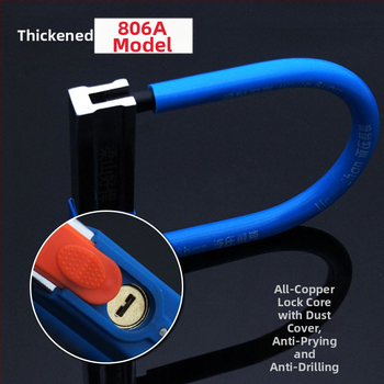 U-κλειδαριά ασφαλείας σε σχήμα U για μοτοσικλέτες, ηλεκτρικά οχήματα και ποδήλατα — ατσάλινο σώμα, μάρκα Hero Liang Shan, βάρος 1180 g