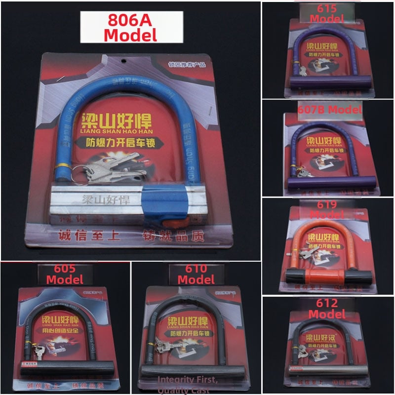 U-typ zámok pre motocykle, elektrické autá a bicykle — oceľové telo, Hero Liang Shan, hmotnosť 1180 g