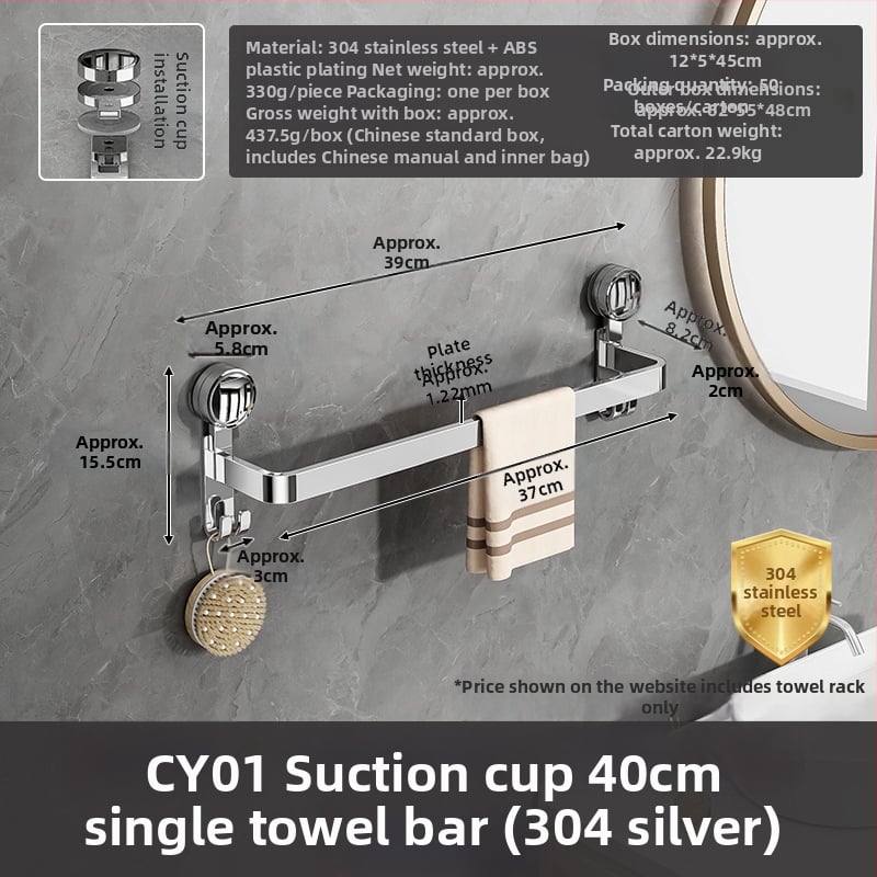 Raft pentru papuci și prosoape din oțel inoxidabil 304 - montaj fără găuri, Guangkai brand, personalizabil