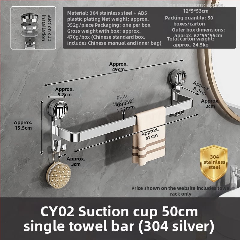 Raft pentru papuci și prosoape din oțel inoxidabil 304 - montaj fără găuri, Guangkai brand, personalizabil