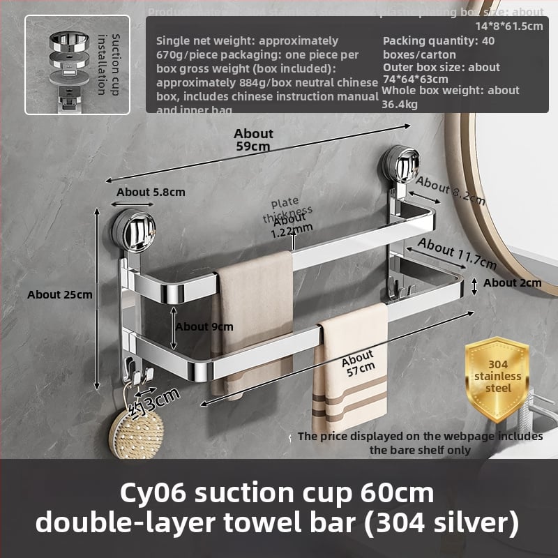 Raft pentru papuci și prosoape din oțel inoxidabil 304 - montaj fără găuri, Guangkai brand, personalizabil