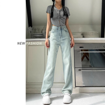 Egyenes szabású farmernadrág, magas derék, 50–70% pamut, 2025 tavaszi megjelenés.