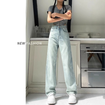 Egyenes szabású farmernadrág, magas derék, 50–70% pamut, 2025 tavaszi megjelenés.