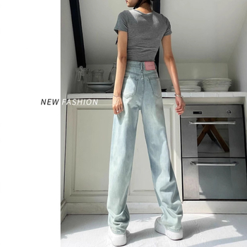 Egyenes szabású farmernadrág, magas derék, 50–70% pamut, 2025 tavaszi megjelenés.