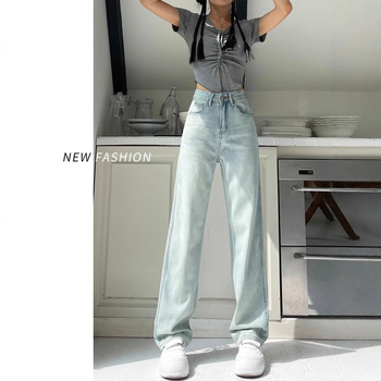 Egyenes szabású farmernadrág, magas derék, 50–70% pamut, 2025 tavaszi megjelenés.