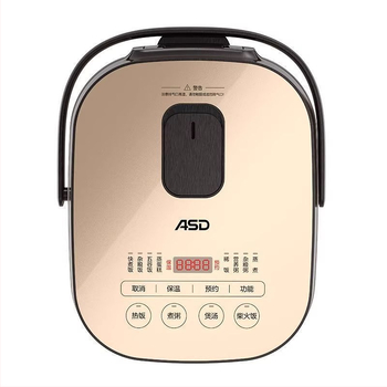 Aishida Okos Melegítő Belső Edény, Akril Belső, Extra Vastag, Modell 837223140802