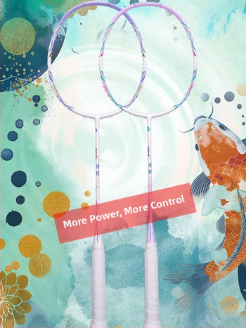 Комплект ракети за бадминтон - карбонова рамка, тегло 75–79 g, дръжка G5, 2 броя