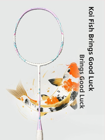 Комплект ракети за бадминтон - карбонова рамка, тегло 75–79 g, дръжка G5, 2 броя