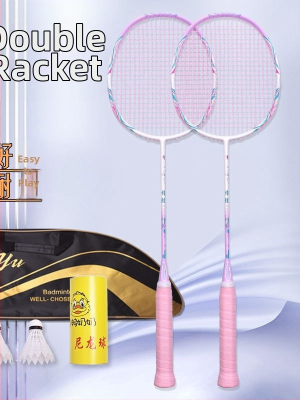 Комплект ракети за бадминтон - карбонова рамка, тегло 75–79 g, дръжка G5, 2 броя