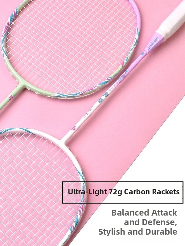 Комплект ракети за бадминтон - карбонова рамка, тегло 75–79 g, дръжка G5, 2 броя