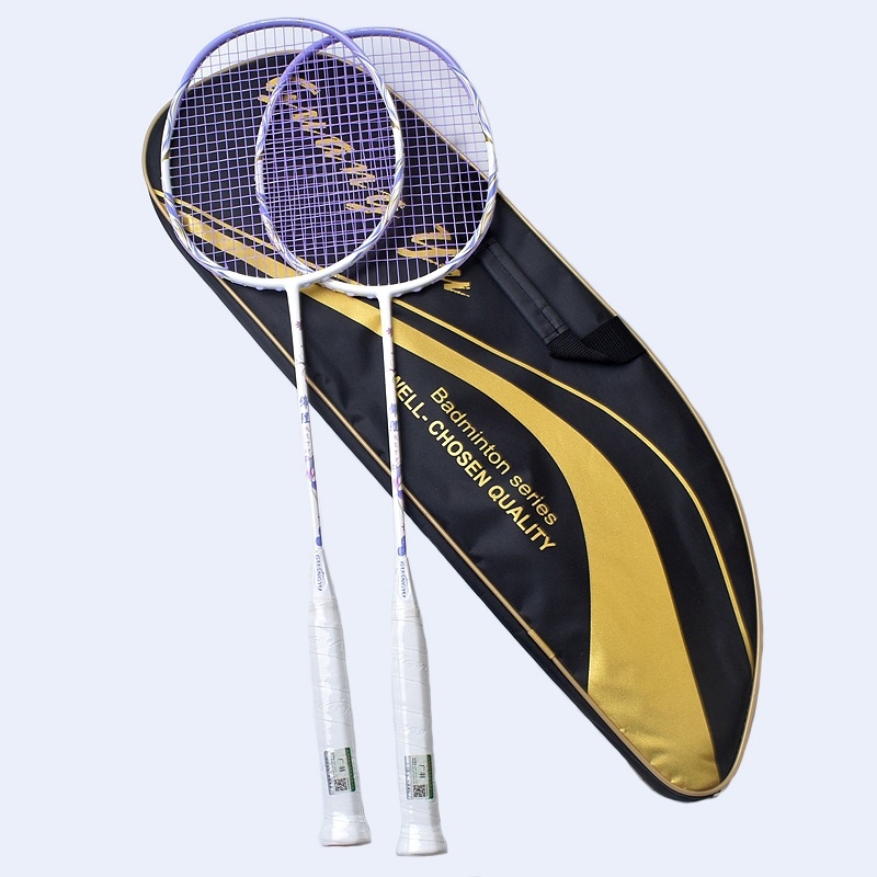 Комплект ракети за бадминтон - карбонова рамка, тегло 75–79 g, дръжка G5, 2 броя