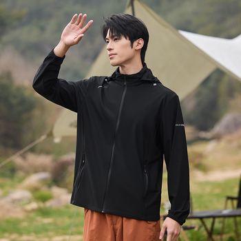Унисекс нейлоново ветрово яке с UPF50+ слънцезащита, бързосъхнещо и дишащо, с качулка, за дейности на открито.