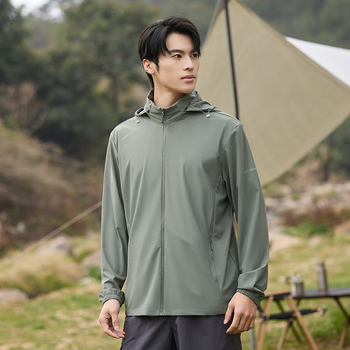 Унисекс нейлоново ветрово яке с UPF50+ слънцезащита, бързосъхнещо и дишащо, с качулка, за дейности на открито.