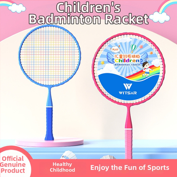 Детски комплект за бадминтон – двойни ракети, 95–100 g, рамка от железна сплав, Nylon струни, ръкохватка G1, умерена твърдост на щифта