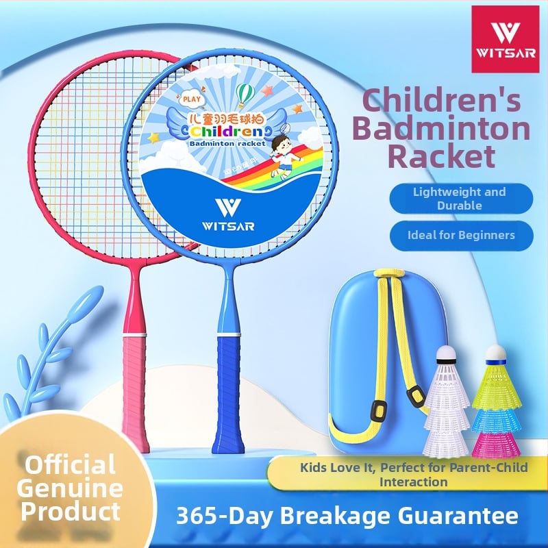 Детски комплект за бадминтон – двойни ракети, 95–100 g, рамка от железна сплав, Nylon струни, ръкохватка G1, умерена твърдост на щифта