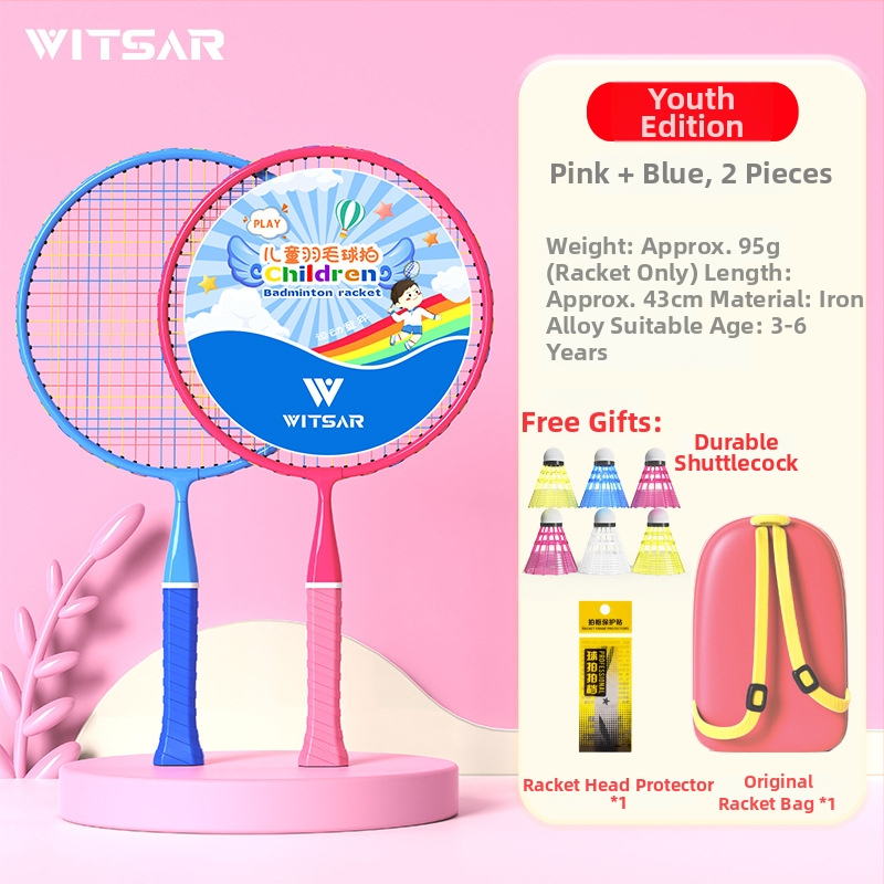Детски комплект за бадминтон – двойни ракети, 95–100 g, рамка от железна сплав, Nylon струни, ръкохватка G1, умерена твърдост на щифта