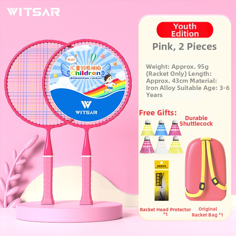 Детски комплект за бадминтон – двойни ракети, 95–100 g, рамка от железна сплав, Nylon струни, ръкохватка G1, умерена твърдост на щифта