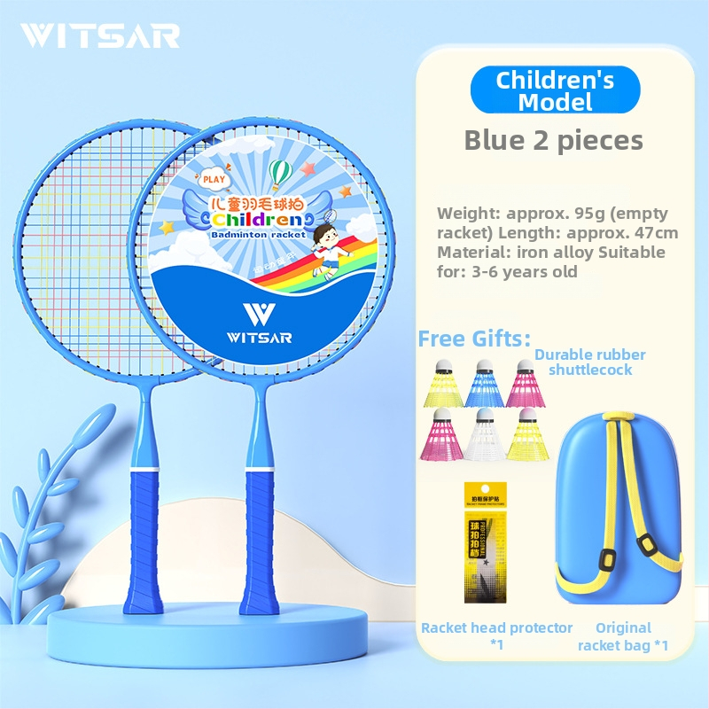 Детски комплект за бадминтон – двойни ракети, 95–100 g, рамка от железна сплав, Nylon струни, ръкохватка G1, умерена твърдост на щифта