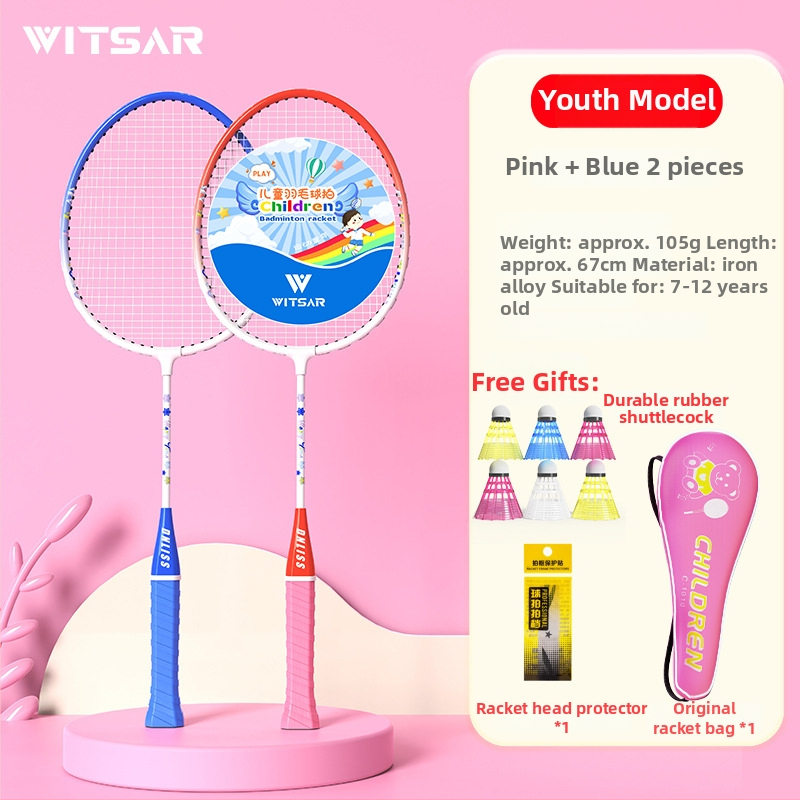 Детски комплект за бадминтон – двойни ракети, 95–100 g, рамка от железна сплав, Nylon струни, ръкохватка G1, умерена твърдост на щифта