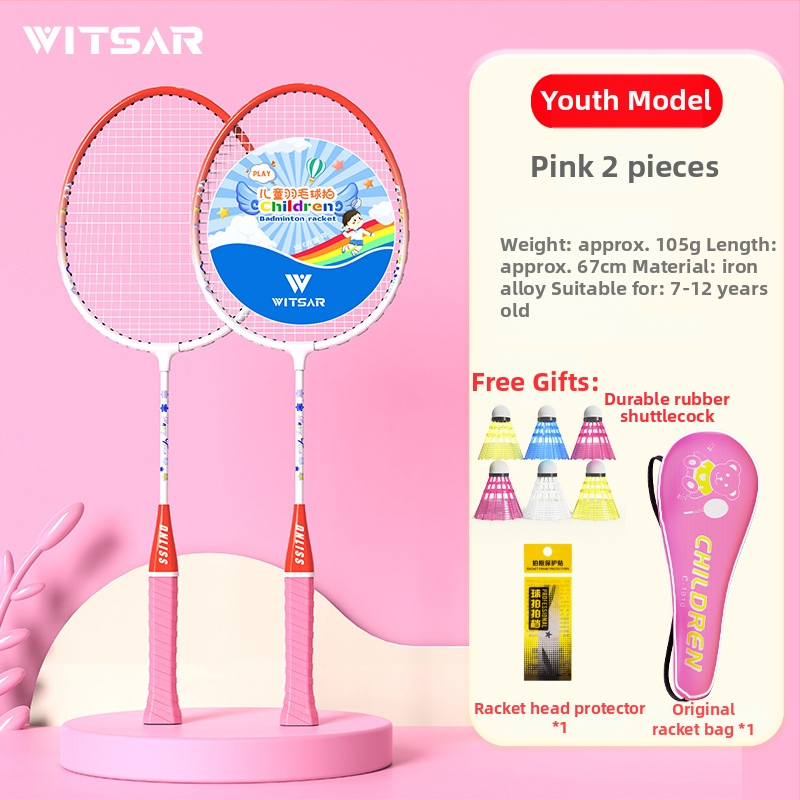 Детски комплект за бадминтон – двойни ракети, 95–100 g, рамка от железна сплав, Nylon струни, ръкохватка G1, умерена твърдост на щифта