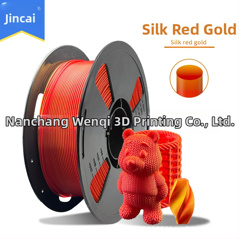 PLA νήμα για τρισδιάστατη εκτύπωση – Jincai Μοντέλο 02, 1 kg, για εκτύπωση υψηλής ταχύτητας