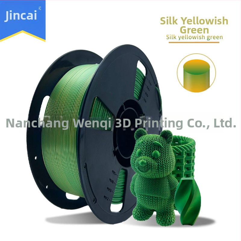 PLA νήμα για τρισδιάστατη εκτύπωση – Jincai Μοντέλο 02, 1 kg, για εκτύπωση υψηλής ταχύτητας