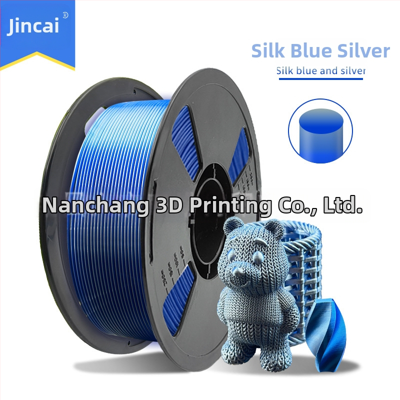 PLA νήμα για τρισδιάστατη εκτύπωση – Jincai Μοντέλο 02, 1 kg, για εκτύπωση υψηλής ταχύτητας