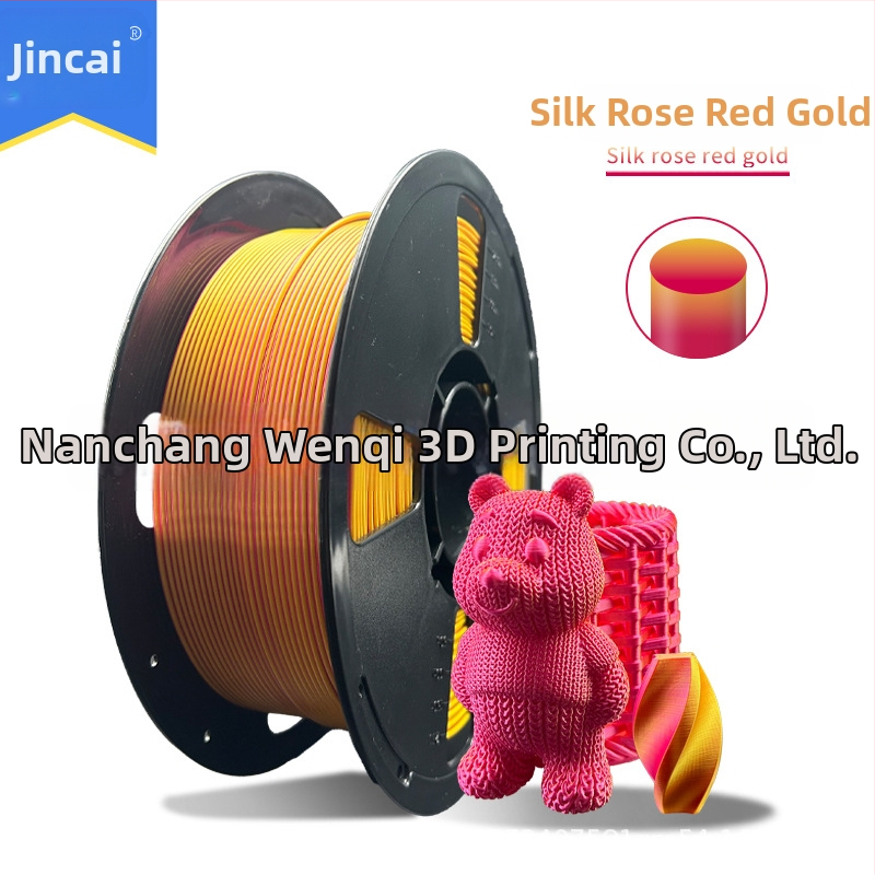 PLA νήμα για τρισδιάστατη εκτύπωση – Jincai Μοντέλο 02, 1 kg, για εκτύπωση υψηλής ταχύτητας