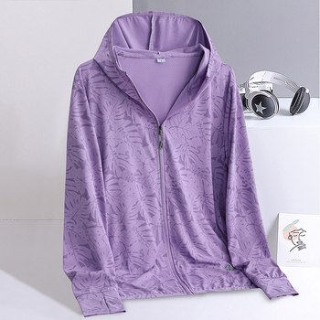 Камуфлажно облекло с UV защита – качулка, полиестер, UV50+, летен ветроустойчив жакет