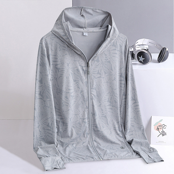 Камуфлажно облекло с UV защита – качулка, полиестер, UV50+, летен ветроустойчив жакет